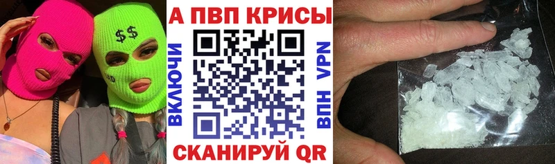 Где купить наркотики Котельники СОЛЬ  ГАШИШ  Cocaine 