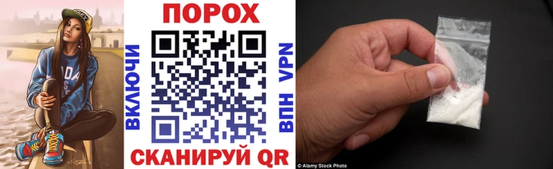 мега сайт  Котельники  АМФЕТАМИН Розовый  продажа наркотиков 