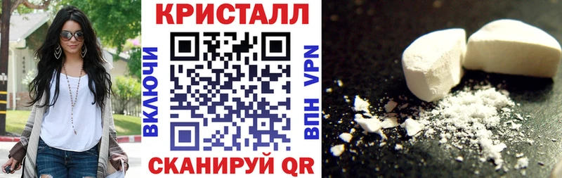 Amphetamine 97% Котельники