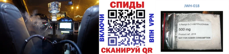 Бутират BDO Котельники