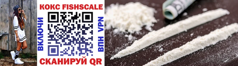 сайты даркнета клад Котельники Cocaine VHQ