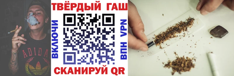 ГАШ AMNESIA HAZE  kraken как войти  Котельники 