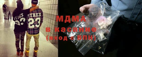 jwh Пестово