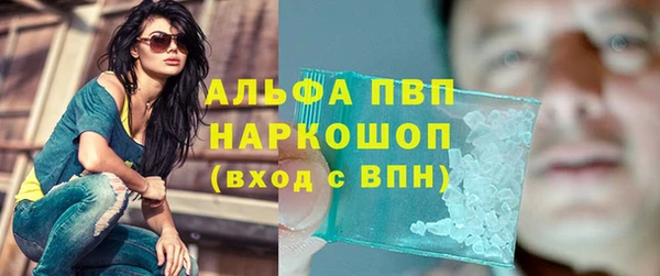 прущий лед Переславль-Залесский