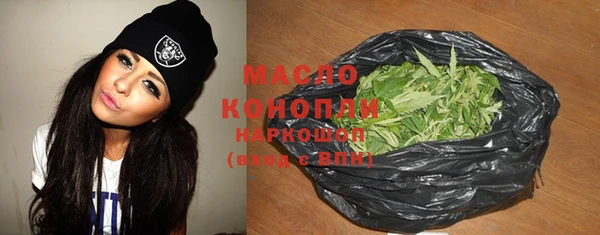 MESCALINE Баксан