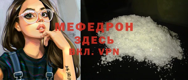 прущий лед Переславль-Залесский