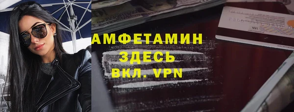 прущий лед Переславль-Залесский