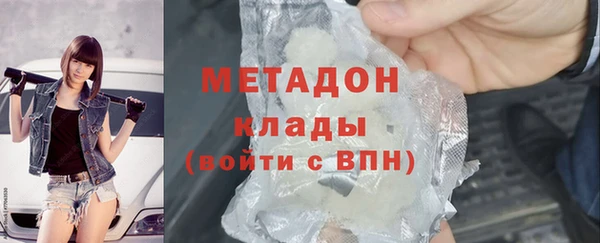 jwh Пестово