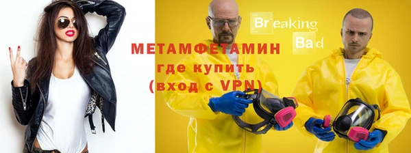 прущий лед Переславль-Залесский