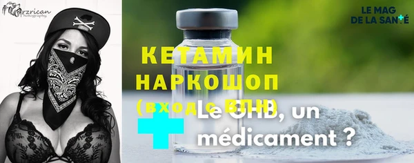 Альфа ПВП Белоозёрский