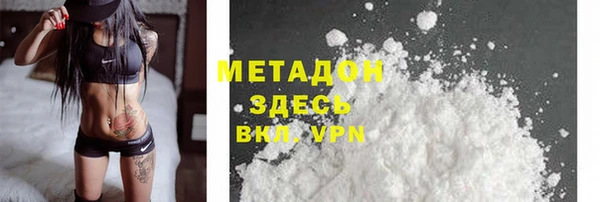 прущий лед Переславль-Залесский