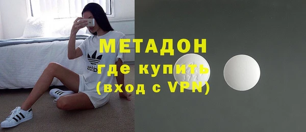 jwh Пестово
