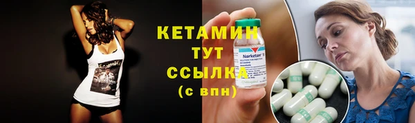 jwh Пестово