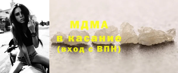jwh Пестово
