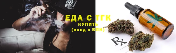 прущий лед Переславль-Залесский