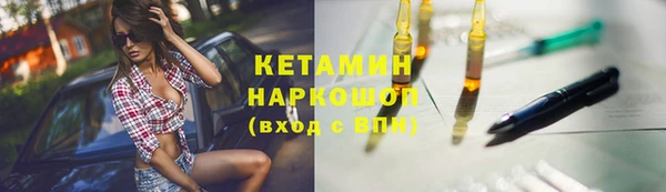 Альфа ПВП Балабаново