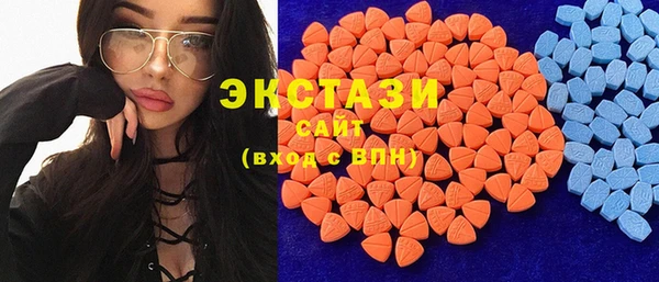 jwh Пестово