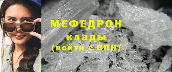 jwh Пестово