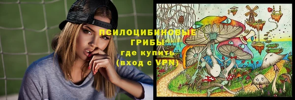 MESCALINE Баксан