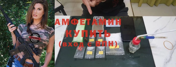 jwh Пестово