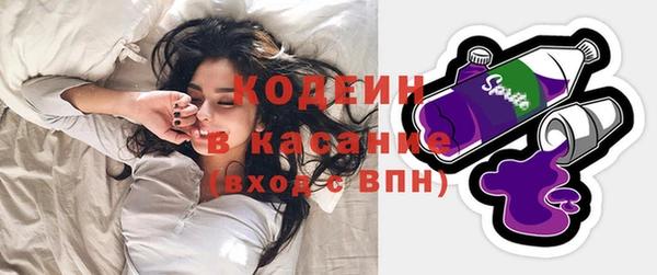 прущий лед Переславль-Залесский
