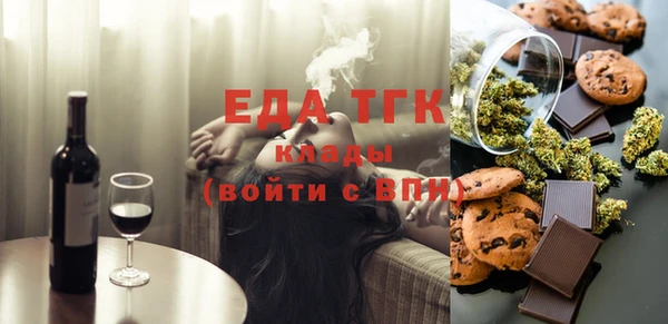 прущий лед Переславль-Залесский
