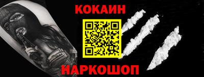СК Изобильный