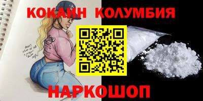 СК Изобильный