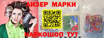 СК Изобильный