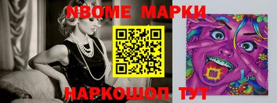 сатива Балаково