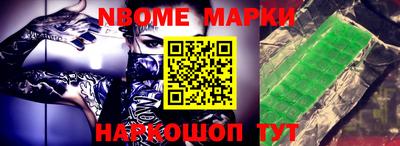 сатива Балаково