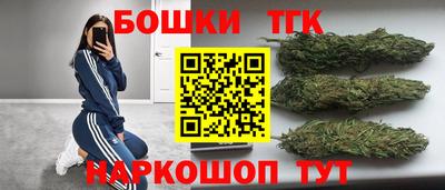 стафф Ирбит