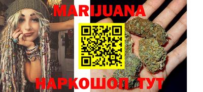 стафф Ирбит
