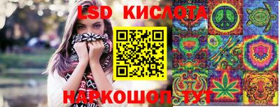 СК Изобильный