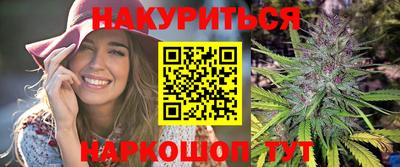 стафф Ирбит