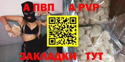 СК Изобильный