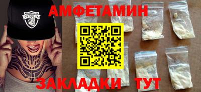 СК Изобильный
