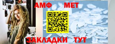 СК Изобильный