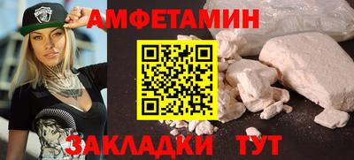 СК Изобильный
