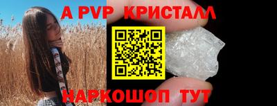 СК Изобильный