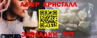 СК Изобильный