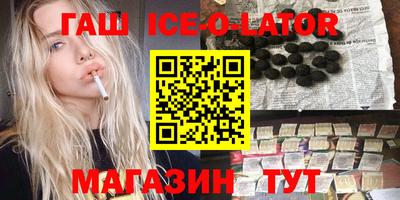 СК Изобильный