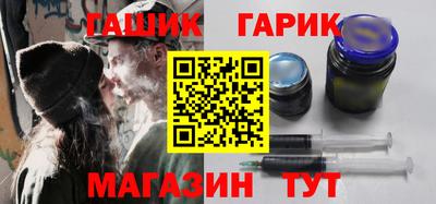 сатива Балаково