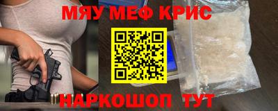 СК Изобильный