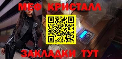 СК Изобильный