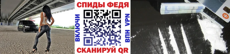 МЕТАМФЕТАМИН витя  Котельники 