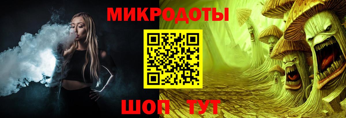 Галлюциногенные грибы мухоморы  Котельники  Псилоцибиновые грибы прущие грибы 