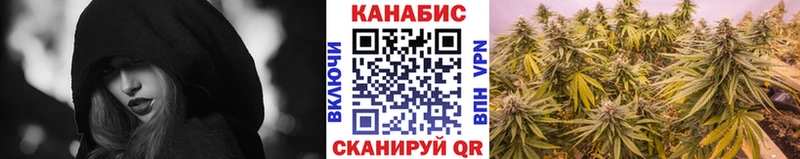 Каннабис марихуана Котельники